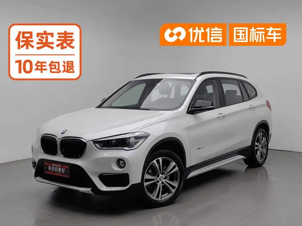 BMW X1 2017, фото 1
