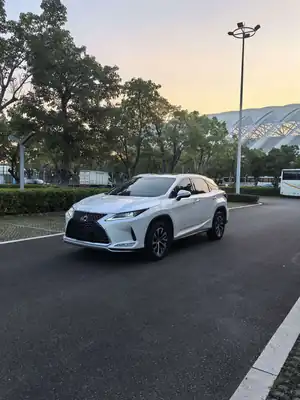 Lexus RX 2020