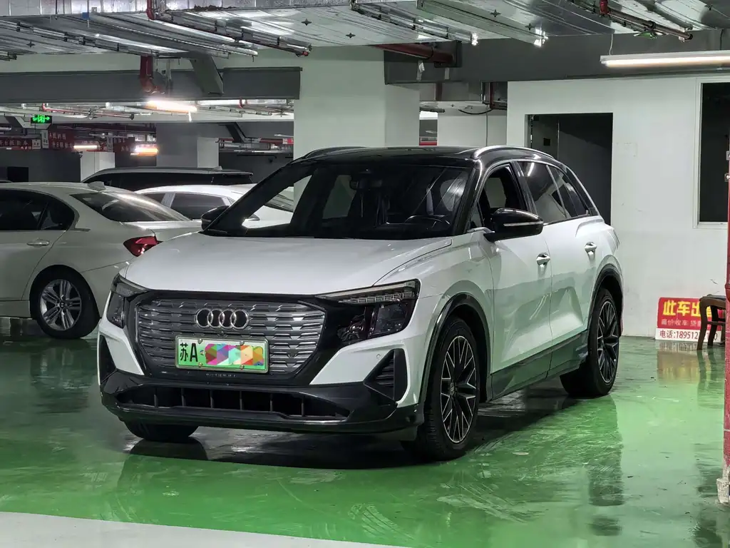 Audi Q5 e-tron 2022, фото 1