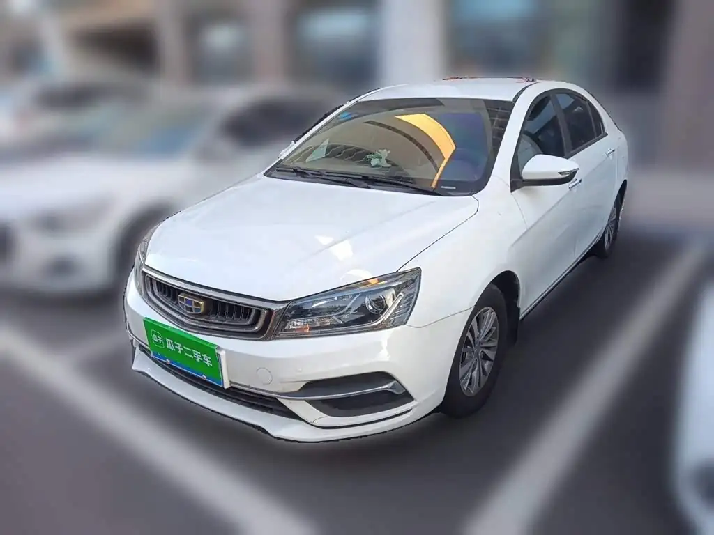 Geely Emgrand 2019, фото 1