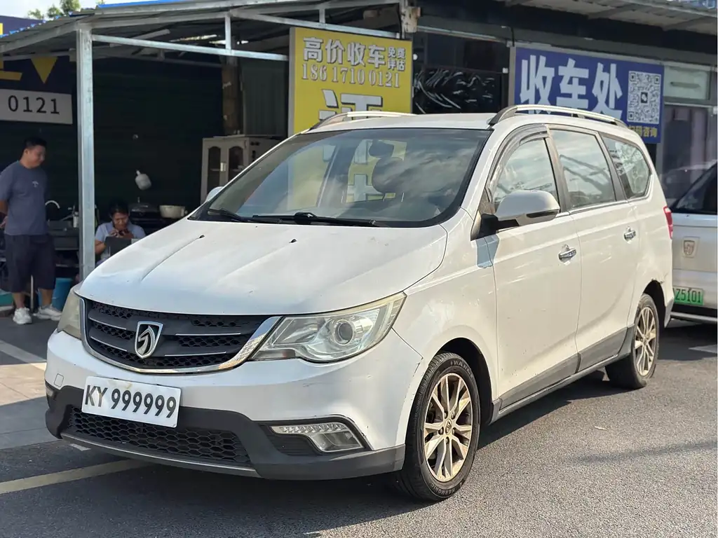 Baojun 730 2014, фото 1