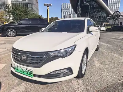 Bestune B30EV 2019