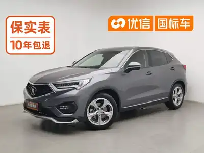 Acura CDX