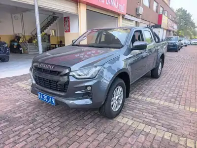 Isuzu Lingtuo 2026