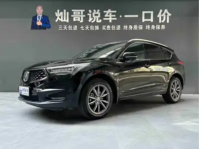 Acura RDX 2019