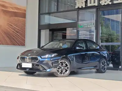 BMW 2 Series 2026