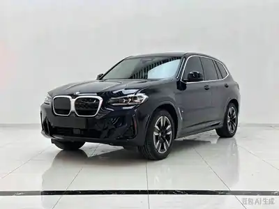 BMW iX3 2023