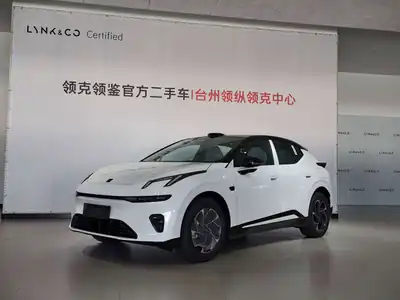 Lynk & Co 20 2026