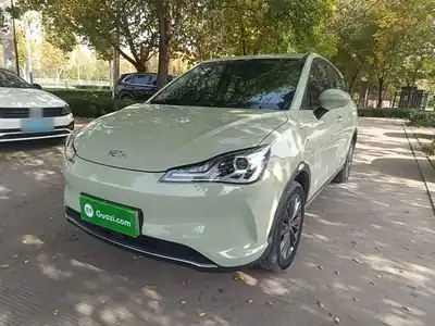 Neta Nezha V 2022
