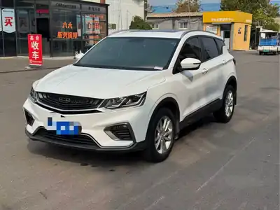 Geely Coolray 2020
