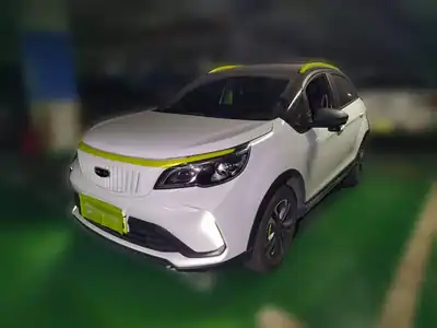 Geometry EX3 Gongfuniu 2022