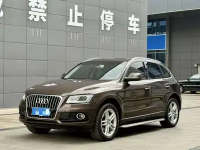Audi Q5 2016