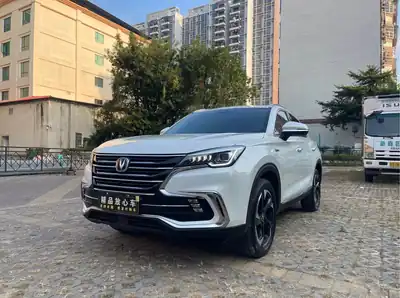 Changan CS85 COUPE 2020