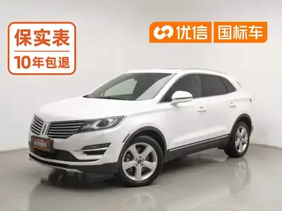 Lincoln MKC 2017