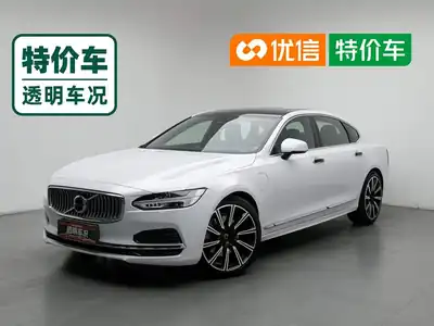 Volvo S90 Chadianshi гибрид 2021