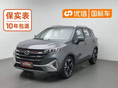 GAC Trumpchi GS3