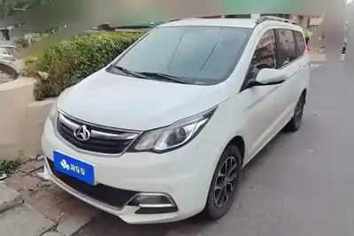 Changan Kaicene Changan Oshan A600 2016