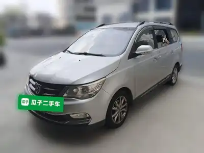 Baojun 730 2017