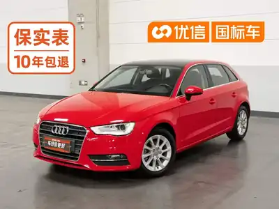 Audi A3 2016