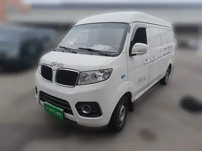 Xinyuanqiche Haoyun 2023
