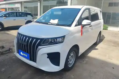 Beijingqichezhizaochang Ruishengwangpai M7
