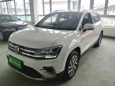 Volkswagen Tharu NEV 2021