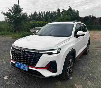 Changan CS35PLUS 2023