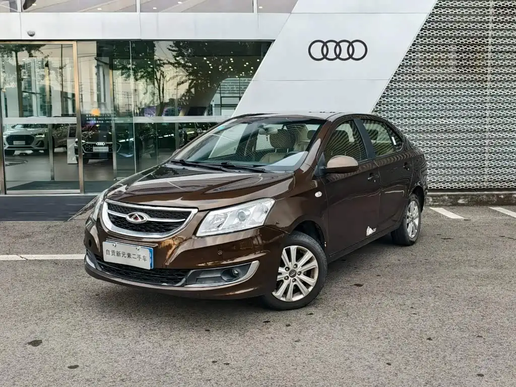Chery E3 2016, фото 1
