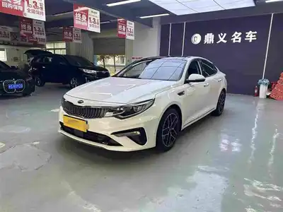 Kia K5 2020
