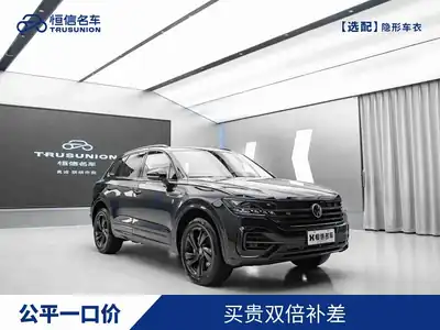 Volkswagen Touareg 2022