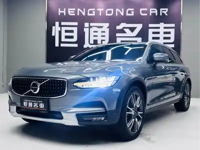 Volvo V90 2018