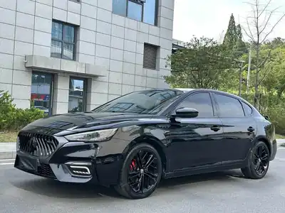 MG 6 2020