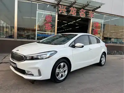 Kia K3 2017