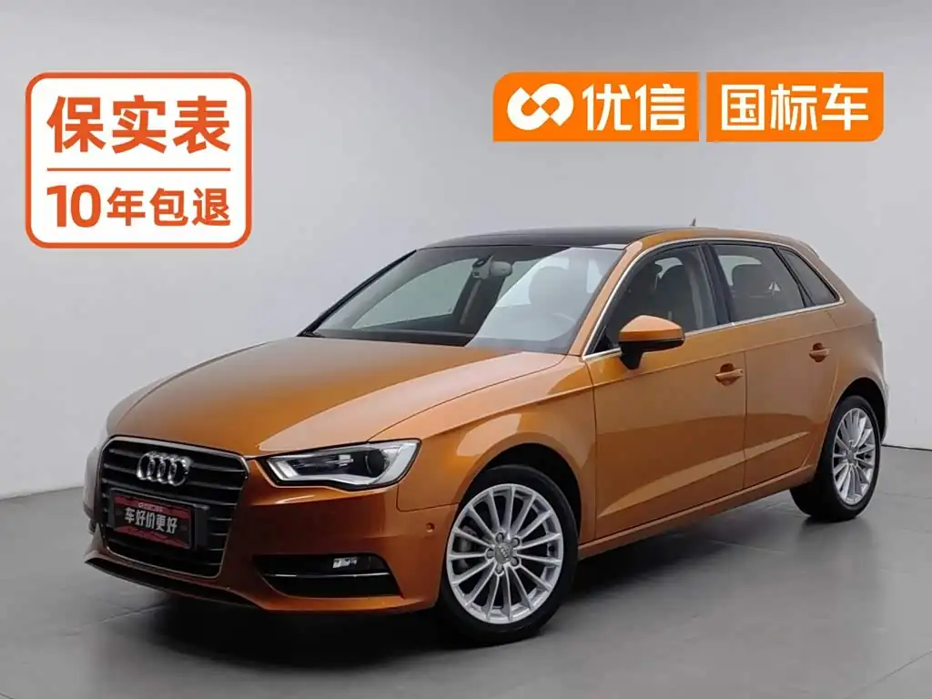 Audi A3 2015, фото 1