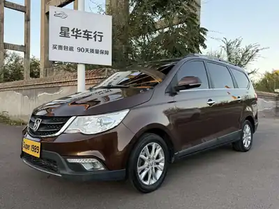 Baojun 730 2015