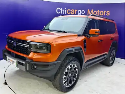 Zongheng G700 2025