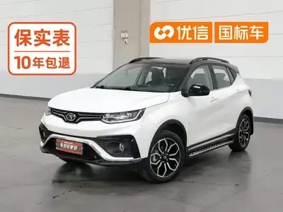 Soueast DX5