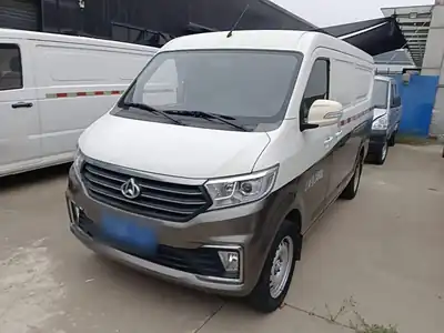 Changankuayue Kuayuexing V5 2023