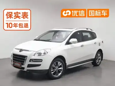 Luxgen Da 7 SUV