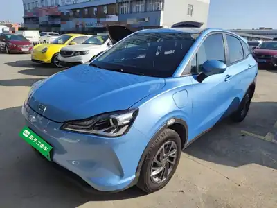 Neta Nezha V 2021