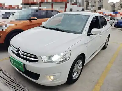 Citroen Ailishe 2016