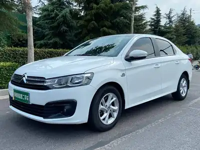 Citroen Ailishe 2017