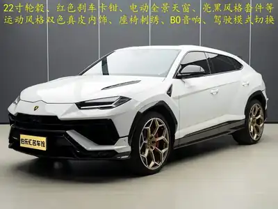 Lamborghini Urus 2024