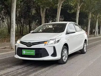 Toyota Vios 2021