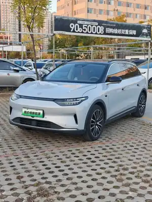 Leapmotor C11 2022