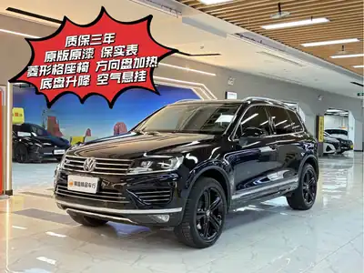 Volkswagen Touareg 2017