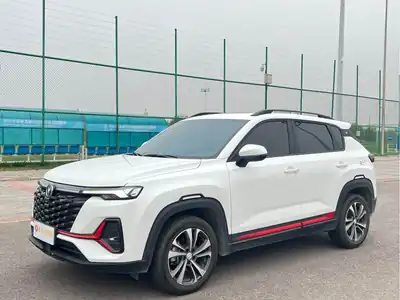 Changan CS35PLUS 2023