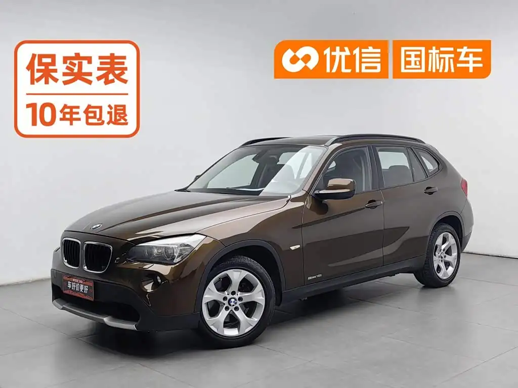 BMW X1 (импорт) 2012, фото 1