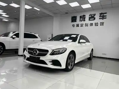 Mercedes-Benz C-Class 2020