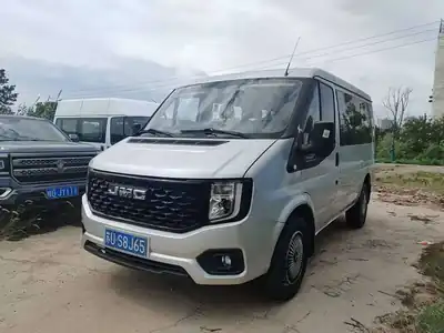 JMC Fushun 2023